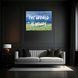 Картина World Is Yours 4х3 (40x30) см art010_world_is_yours_standard 4x3_40x30 фото 2