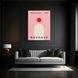 Картина Bauhaus Red 3х4 (40x30) см geom005_bauhaus_red_standard 3x4_40x30 фото 2